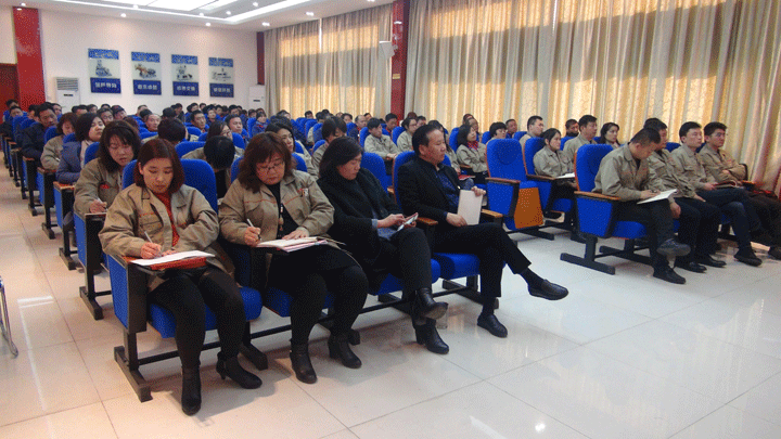 章丘豐源機械有限公司2018全體員工會議