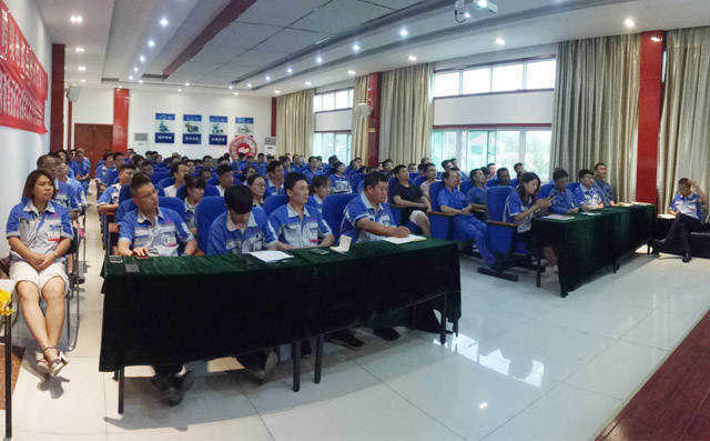 章丘豐源機(jī)械2019半年度總結(jié)表彰大會(huì)圓滿結(jié)束! 章丘豐源機(jī)械2019半年度總結(jié)表彰大會(huì)圓滿結(jié)束!