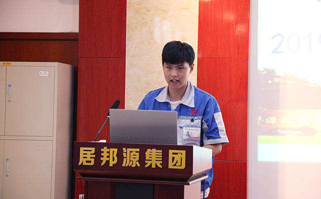 新員工代表張宗明對(duì)公司制度工作方式、公司發(fā)展前景以及日后個(gè)人發(fā)展作簡(jiǎn)要規(guī)劃匯報(bào)。 新員工代表張宗明對(duì)公司制度工作方式、公司發(fā)展前景以及日后個(gè)人發(fā)展作簡(jiǎn)要規(guī)劃匯報(bào)。