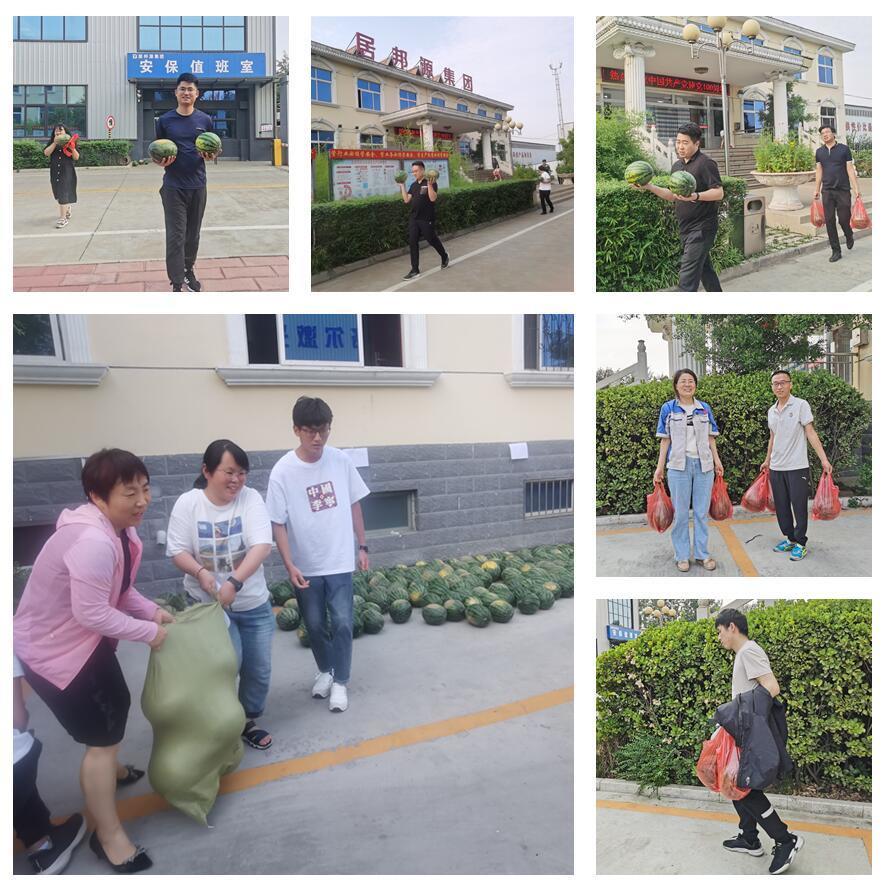 萬斤西瓜齊登場，清涼一夏真是爽！——章丘豐源機(jī)械為員工送清涼啦！