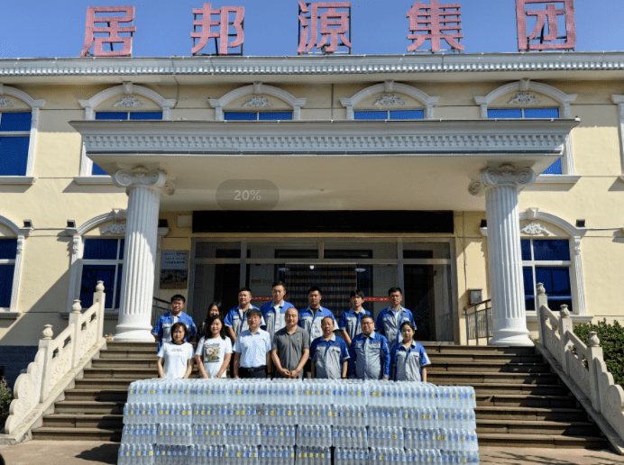 送健康·進企業(yè)·為企業(yè)辦實事 送健康·進企業(yè)·為企業(yè)辦實事