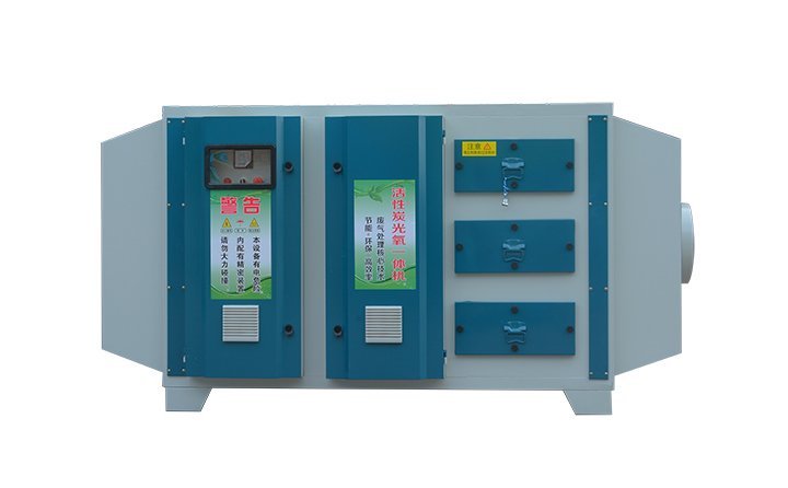 光氧催化廢氣裝置